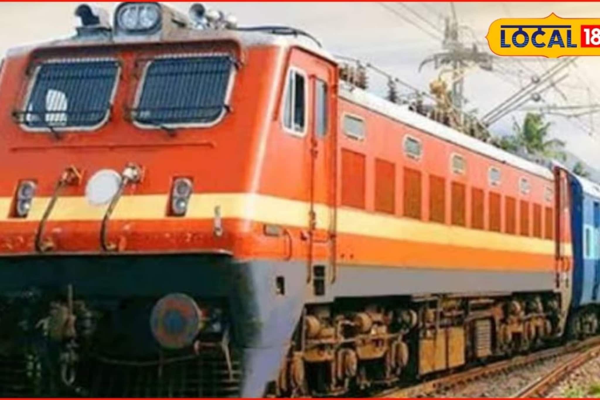 रेल्वेचा मोठा निर्णय, मराठवाड्यातून दिल्लीसाठी 3 स्पेशल ट्रेन, वेळापत्रक