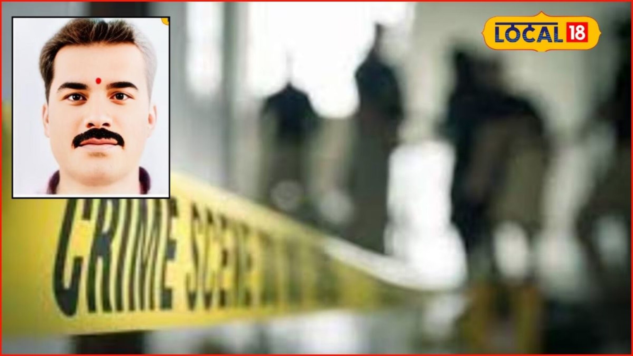 वारंवार 'दृश्यम' पाहिला; मग प्लॅन केला, 6 दिवस पोलिसांना गंडवलं, पण माय-लेकांचं बिंग फुटलं..., संभाजीनगरमध्ये खळबळ