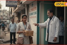 डॉक्टरांनी कामावरून काढलं, तरुणीनं केलं असं, छ. संभाजीनगरात खळबळ