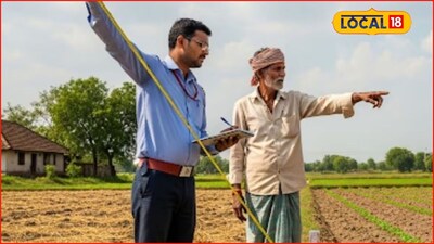 शेतजमिनीचे वाद आता मिटणार, सरकारची खास योजना, 2 हजारांत फेरफार, संपूर्ण माहितीचा Video