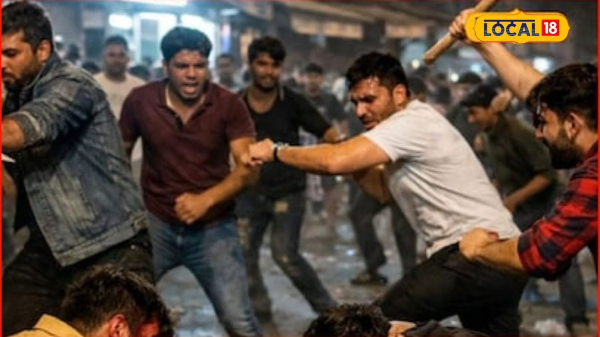 संभाजीनगरात तुफान राडा, प्रकरणाला वेगळं वळण, धक्का नव्हे तर ‘ती’ आहे खरं कारण!