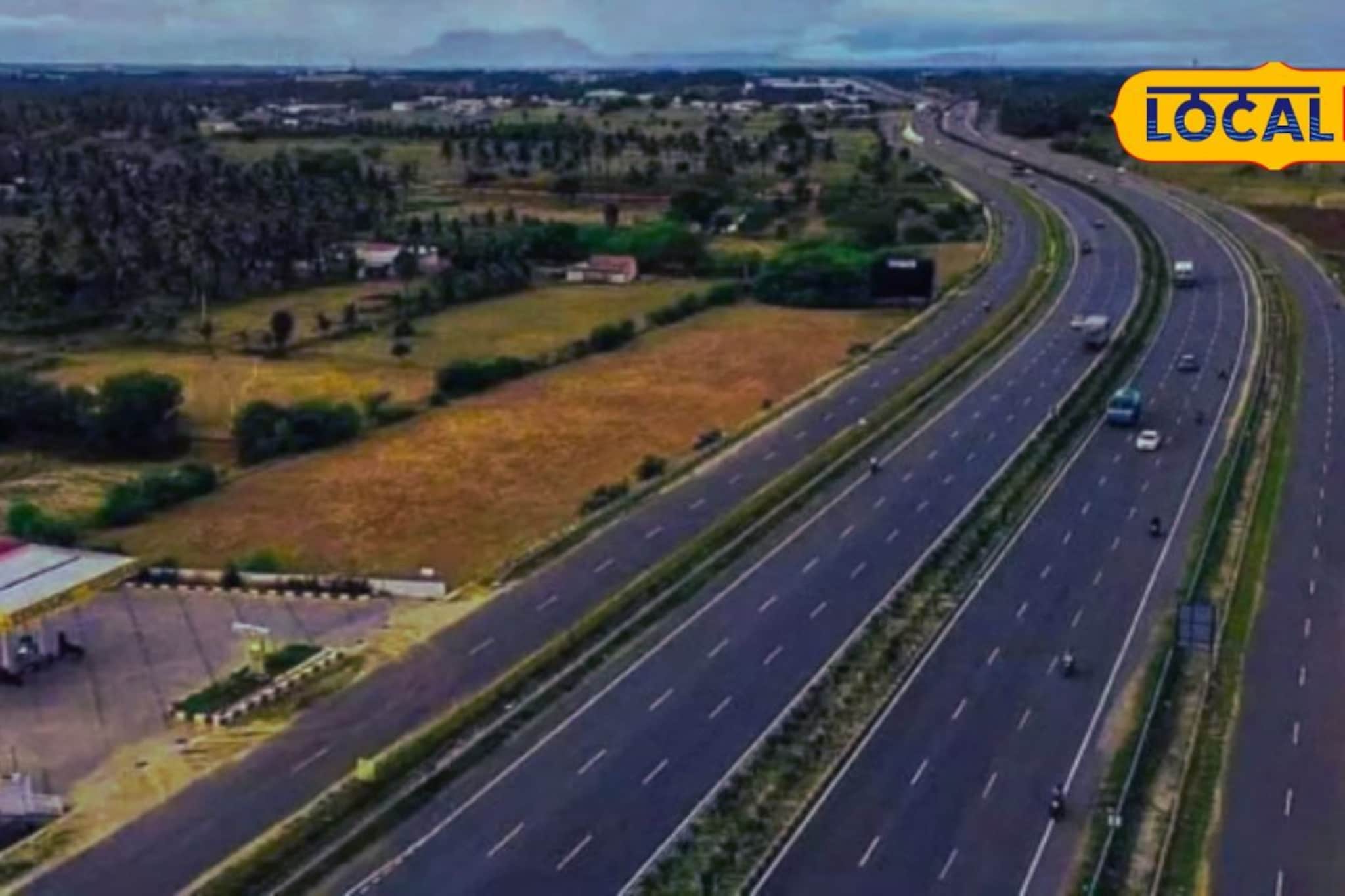 5 दिवस समृद्धीवर वाहतुकीचा खोळंबा! कोणत्या वेळेत आणि कुठे असेल बंदी? 5 दिवस समृद्धीवर वाहतुकीचा खोळंबा! कोणत्या वेळेत आणि कुठे असेल बंदी?