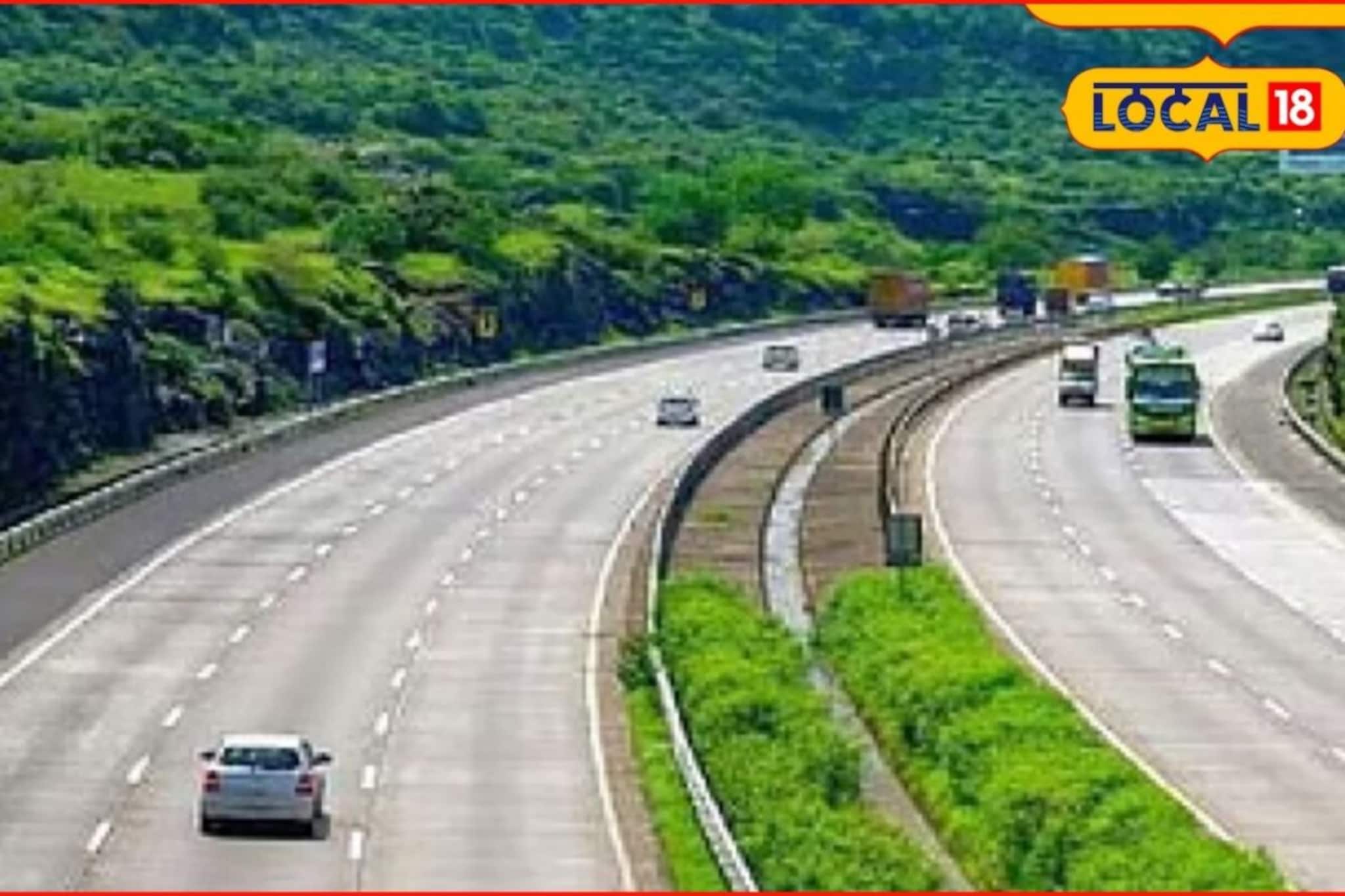 समृद्धी महामार्गावर 5 दिवसांचा वाहतूक ब्लॉक, कधी आणि कुठं? पाहा सविस्तर समृद्धी महामार्गावर 5 दिवसांचा वाहतूक ब्लॉक, कधी आणि कुठं? पाहा सविस्तर