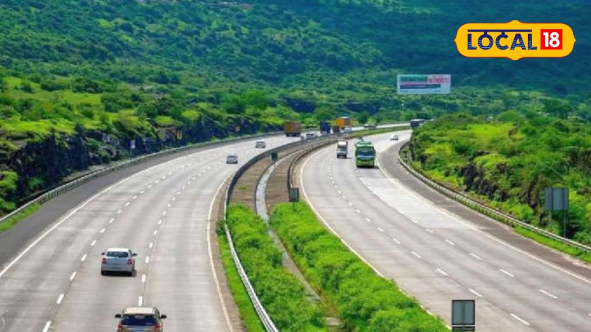 Samruddhi Expressway Block : समृद्धी महामार्गावर 5 दिवसांचा ब्लॉक; जाणून घ्या कुठे असेल बंद अन् कुठे असेल सुरु?