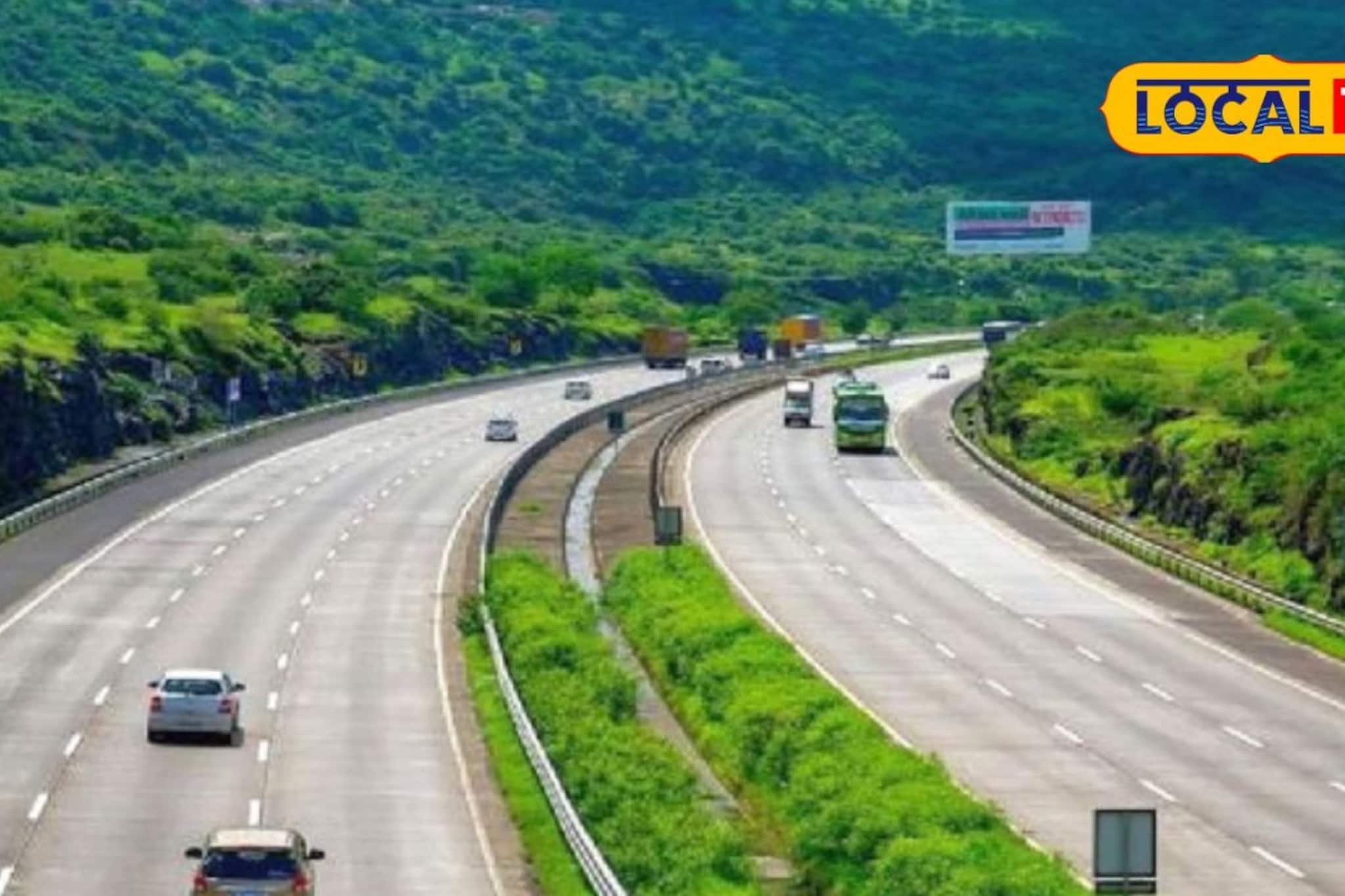 समृद्धी महामार्गावर 5 दिवसांचा ब्लॉक; कुठे असेल बंद अन् कुठे असेल सुरु समृद्धी महामार्गावर 5 दिवसांचा ब्लॉक; कुठे असेल बंद अन् कुठे असेल सुरु