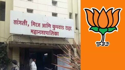 Sangli BJP Falls Short by One Seat, Needs Allies for Municipal Corporation Control
