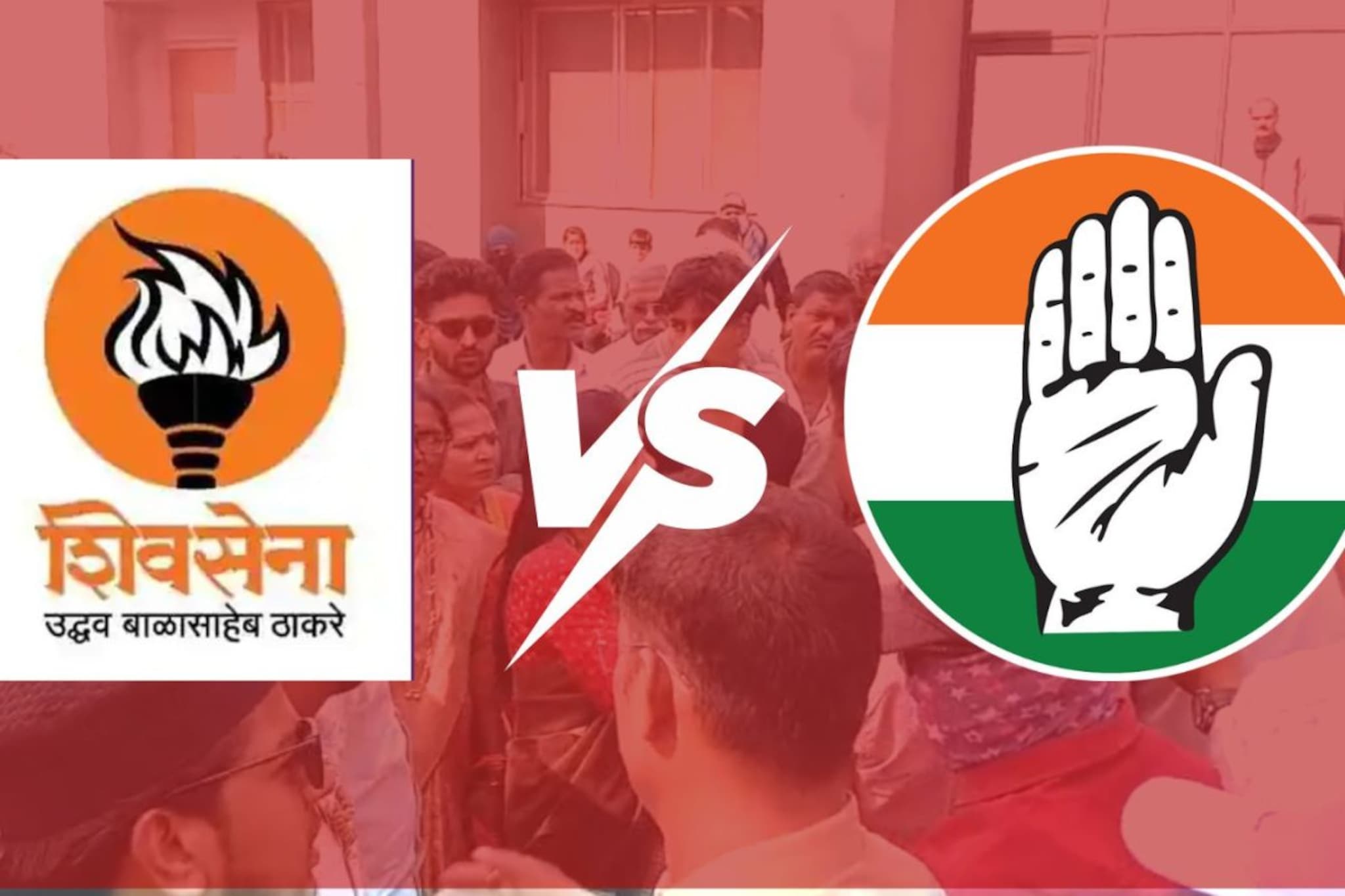 ठाकरे गटाच्या उमेदवाराच्या आईने केलं विष प्राशन, काँग्रेसवर दबाव टाकण्याचा आरोप,