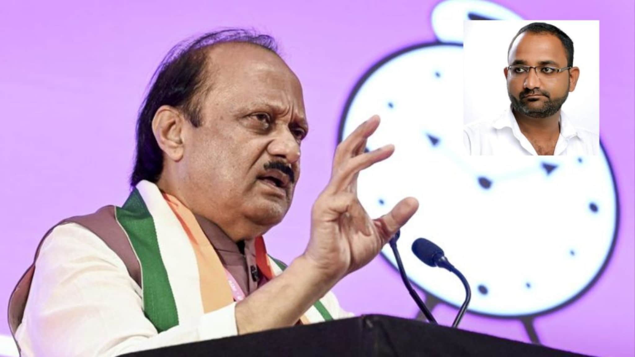 अजित पवार गटाला धक्का, सांगली पोलिसांकडून उमेदवारावर थेट हद्दपार कारवाई अजित पवार गटाला धक्का, सांगली पोलिसांकडून उमेदवारावर थेट हद्दपार कारवाई