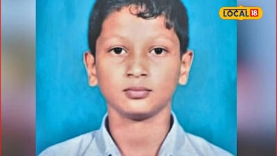 घरातून शाळेला निघाला, पण अर्णव पोहचलाच नाही, वाटेत घडलं भयंकर, पंचक्रोशीत हळहळ!