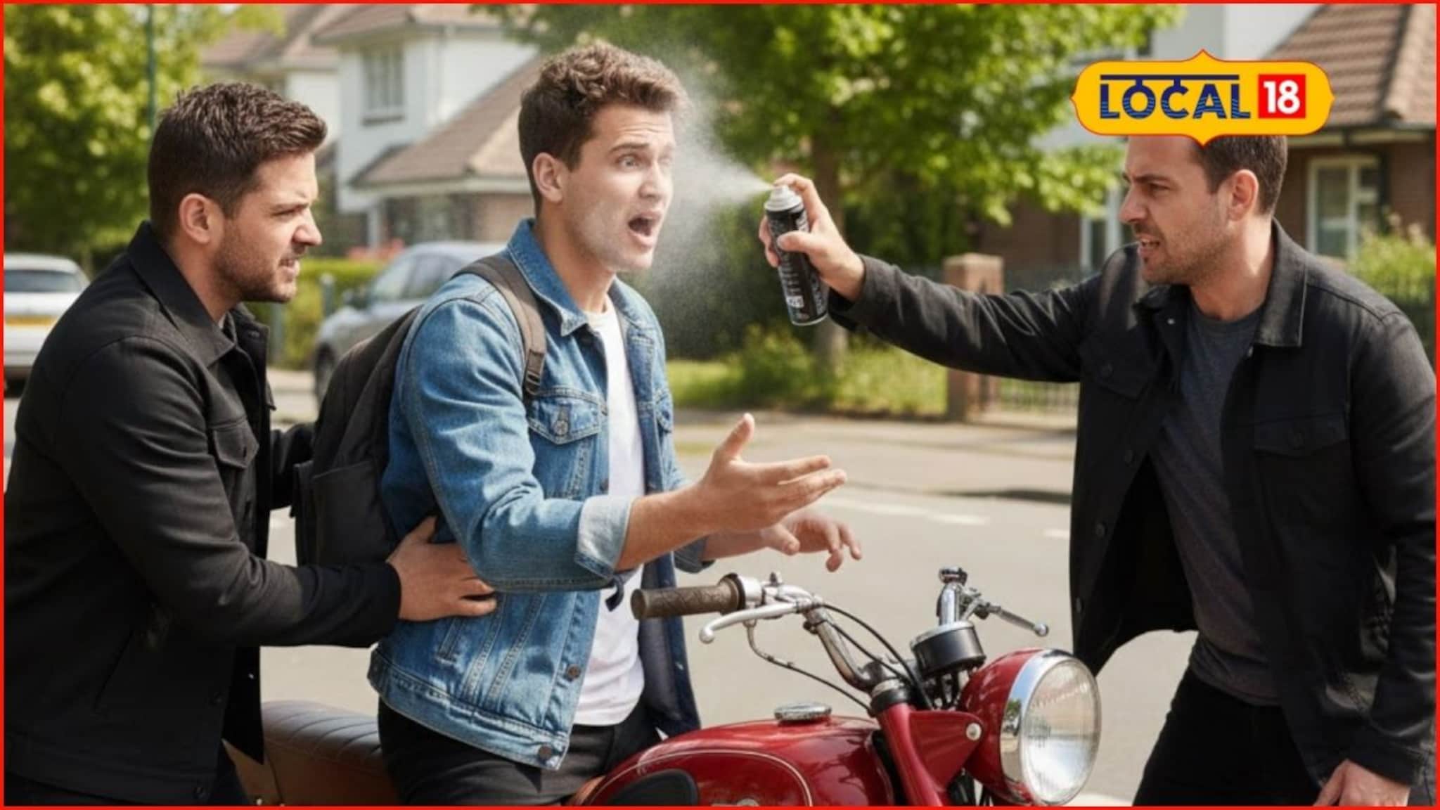 रात्री 10 वाजताची वेळ, पत्ता विचारला अन् स्प्रे मारला, सांगलीच्या तरुणासोबत भयंकर घडलं