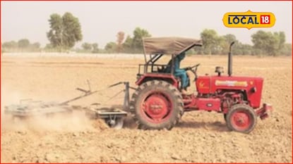 ज्या रानात घाम गाळला; त्याच रानात रक्त वाहिलं, सांगलीच्या आजोबांना नेमकं काय झालं? ज्या रानात घाम गाळला; त्याच रानात रक्त वाहिलं, सांगलीच्या आजोबांना नेमकं काय झालं?