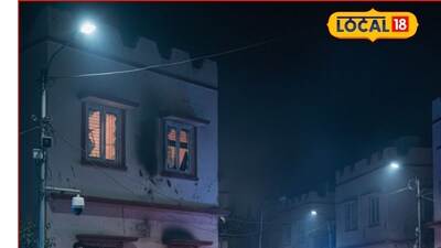 Mob Attacks BJP Candidate's House in Sambhajinagar After Election Loss