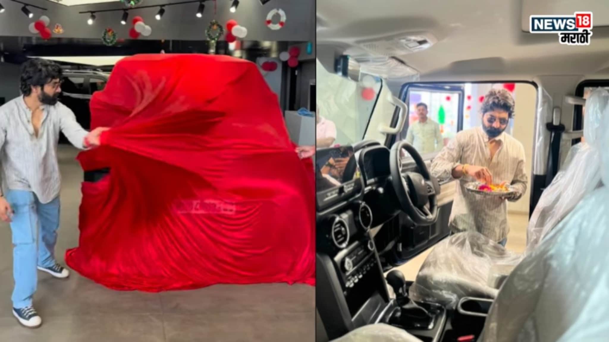 'देखोना Guysss देखोना...', वर्षाच्या सुरूवातीलाच संतोष जुवेकरची मोठी खरेदी, नव्या लग्जरी कारची किंमत ऐकून डोळे पांढरे होतील!