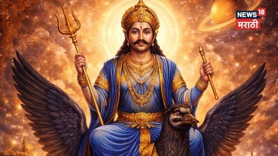 Shani Transit: Next 4 Months Bring Immense Luck for These 3 Zodiac Signs