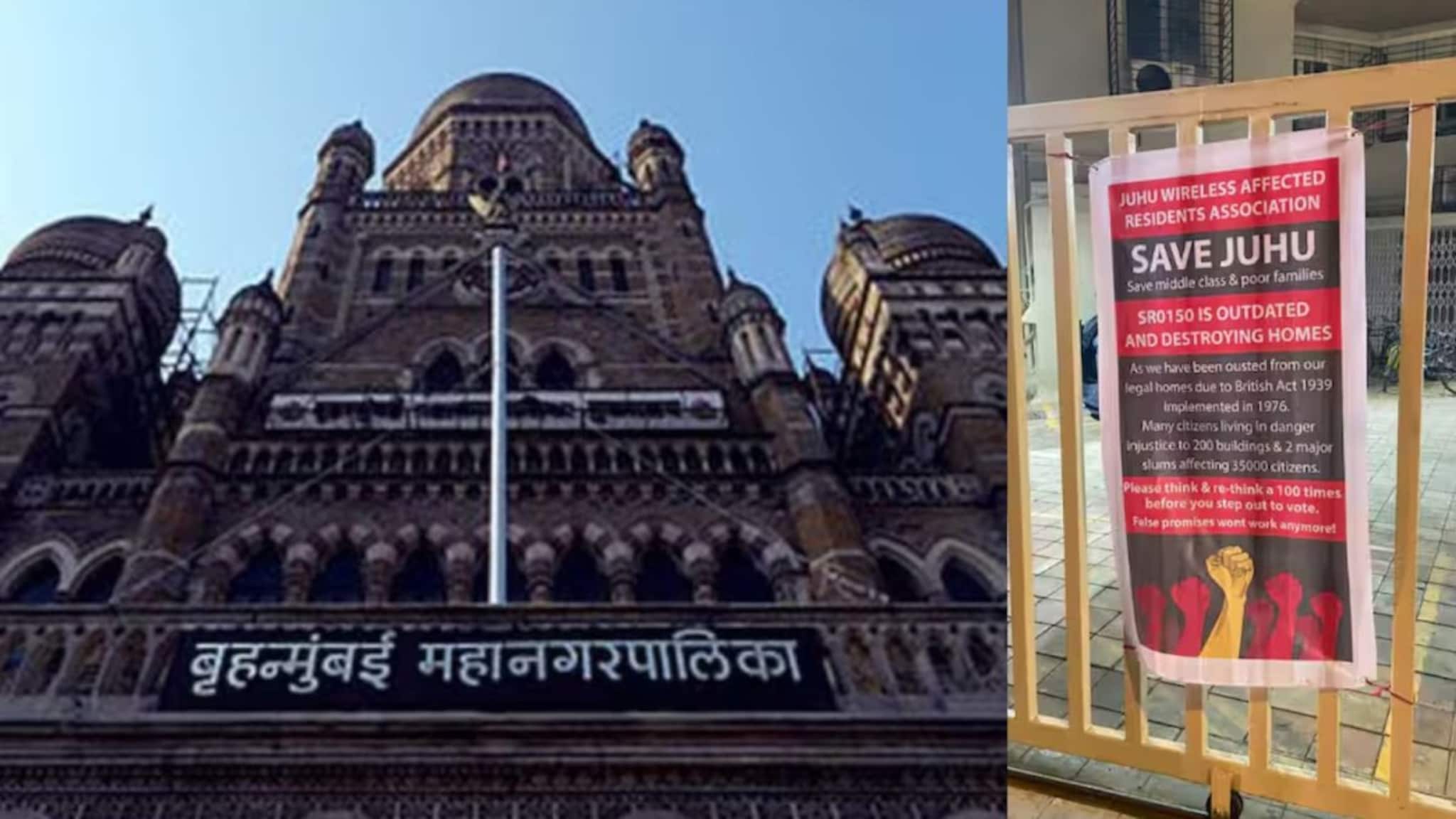 BMC Election: मुंबईत मतदानाआधी मोठी घटना, तब्बल 35 हजार नागरिकांचा मतदानावर बहिष