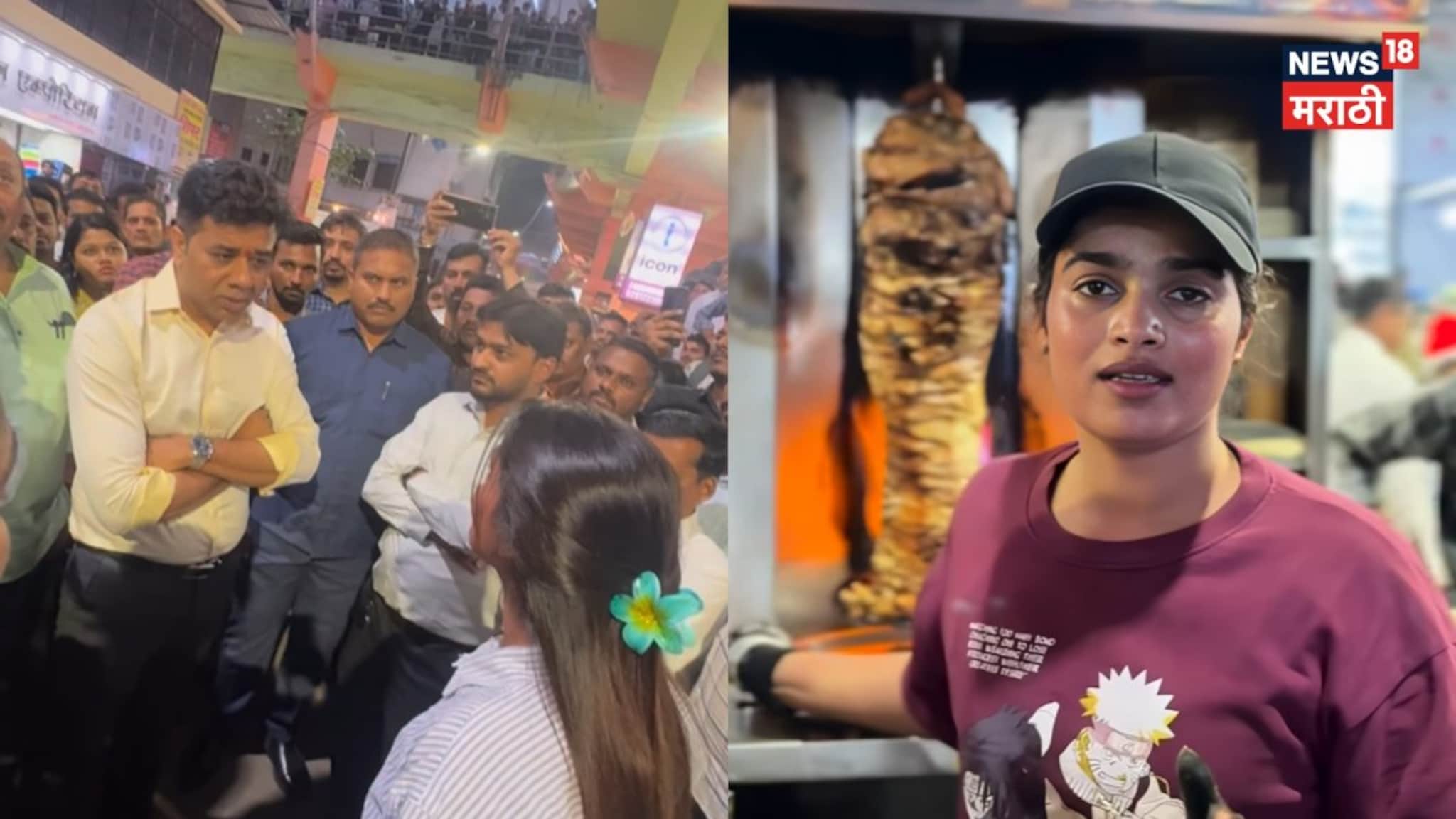 डोंबिवलीच्या शॉरमा विकणाऱ्या तरुणीचा संवाद अन् पोलिसांचा लाठीचार्ज, सावंताच्या लेकीसोबत नेमकं काय घडलं? डोंबिवलीच्या शॉरमा विकणाऱ्या तरुणीचा संवाद अन् पोलिसांचा लाठीचार्ज, सावंताच्या लेकीसोबत नेमकं काय घडलं?