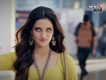 चेटकीणीची जादू 3 महिन्याच संपली,'काजळमाया'ने गाशा गुंडाळला;या दिवशी लास्ट एपिसोड