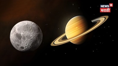 Saturn-Moon Conjunction: Vish Yoga to Test 3 Zodiac Signs for 72 Hours