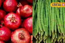 आले दर तेजीत, गुळ आणि शेवग्याला आज काय मिळाला भाव? Video