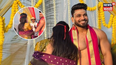 शिव ठाकरे की 'सीक्रेट शादी' निकली प्रोजेक्ट की शूटिंग, फैंस ने ली राहत की सांस.