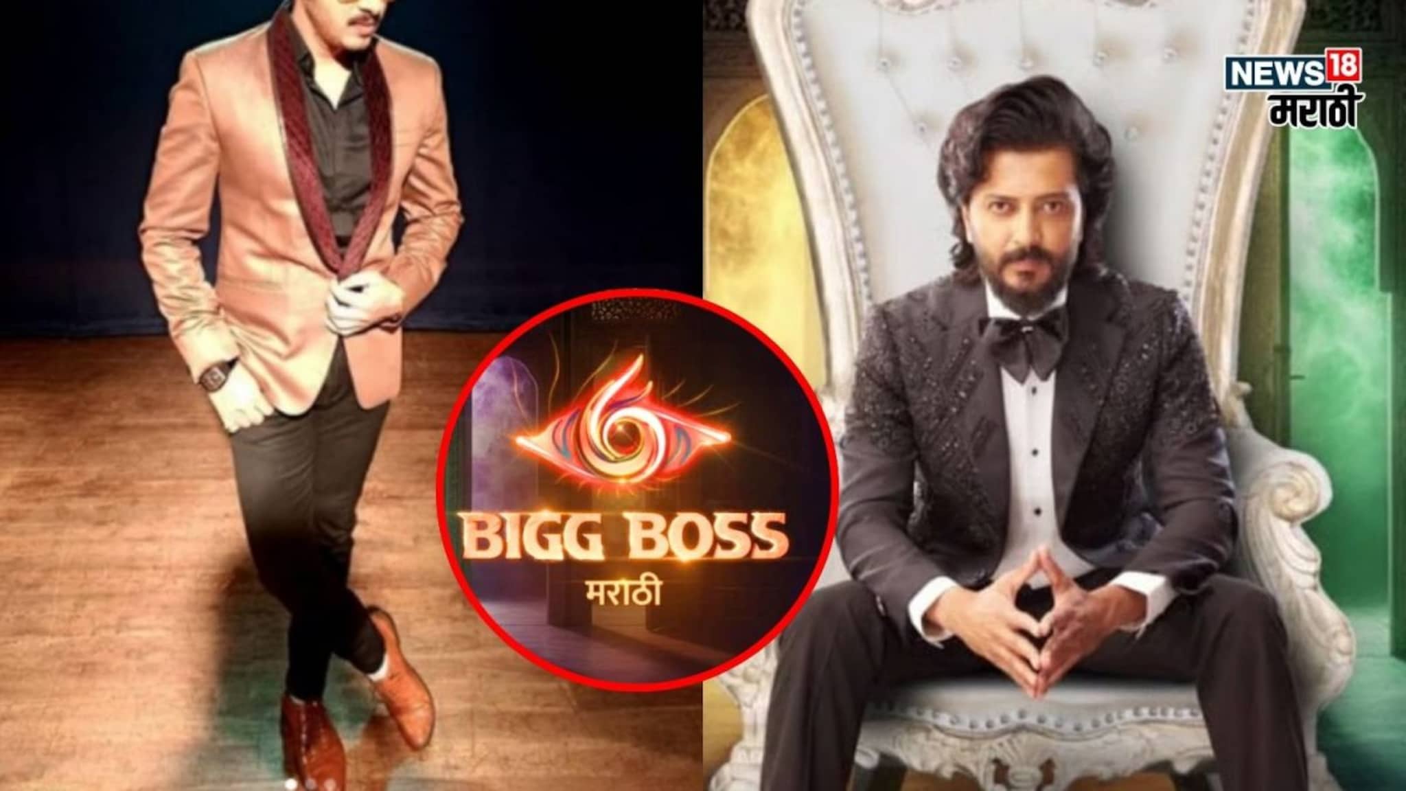 Bigg Boss Marathi 6 चा बिग धमाका! सीझन 6 मध्ये 'पुष्पा'ची एन्ट्री, मराठी इंडस्ट्रीचा सगळ्यात मोठा सुपरस्टार जाणार घरात?