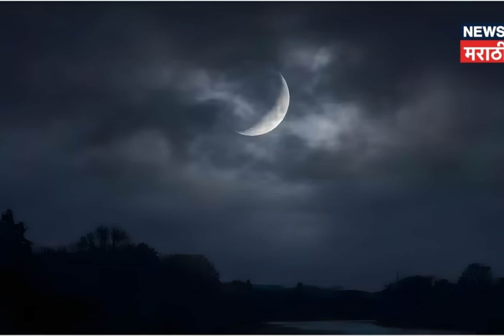 मौनी अमावास्येला जुळून आलाय अद्भुत योग; 5 राशींच्या लोकांना मिळणार गुड न्यूज!