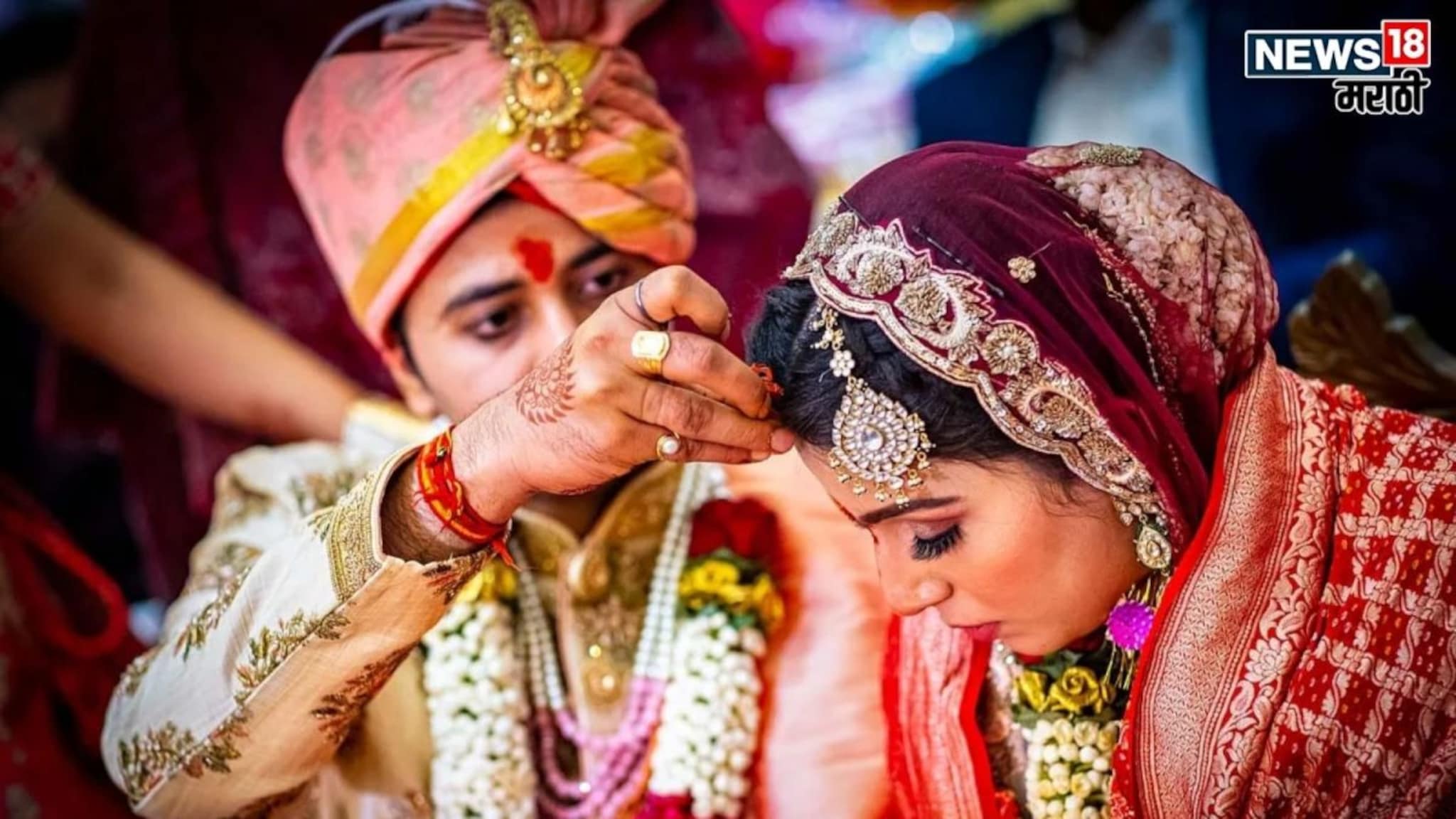 ठरलं तर मग! नवीन वर्षात उडवायचाय लग्नाचा बार, फेब्रुवारी महिन्यात आहेत 12 शुभं मुहूर्त; वाचा तिथी