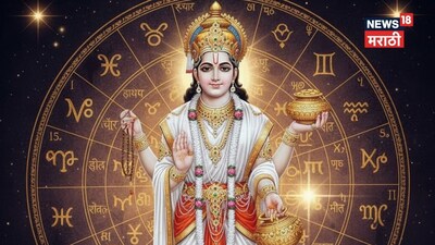 Venus Transit in February: Prosperity for Taurus, Gemini, Libra, Aquarius