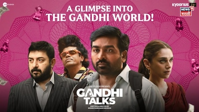 Siddharth Jadhav Joins Vijay Sethupathi, Arvind Swami in Silent Film 'Gandhi Talks'