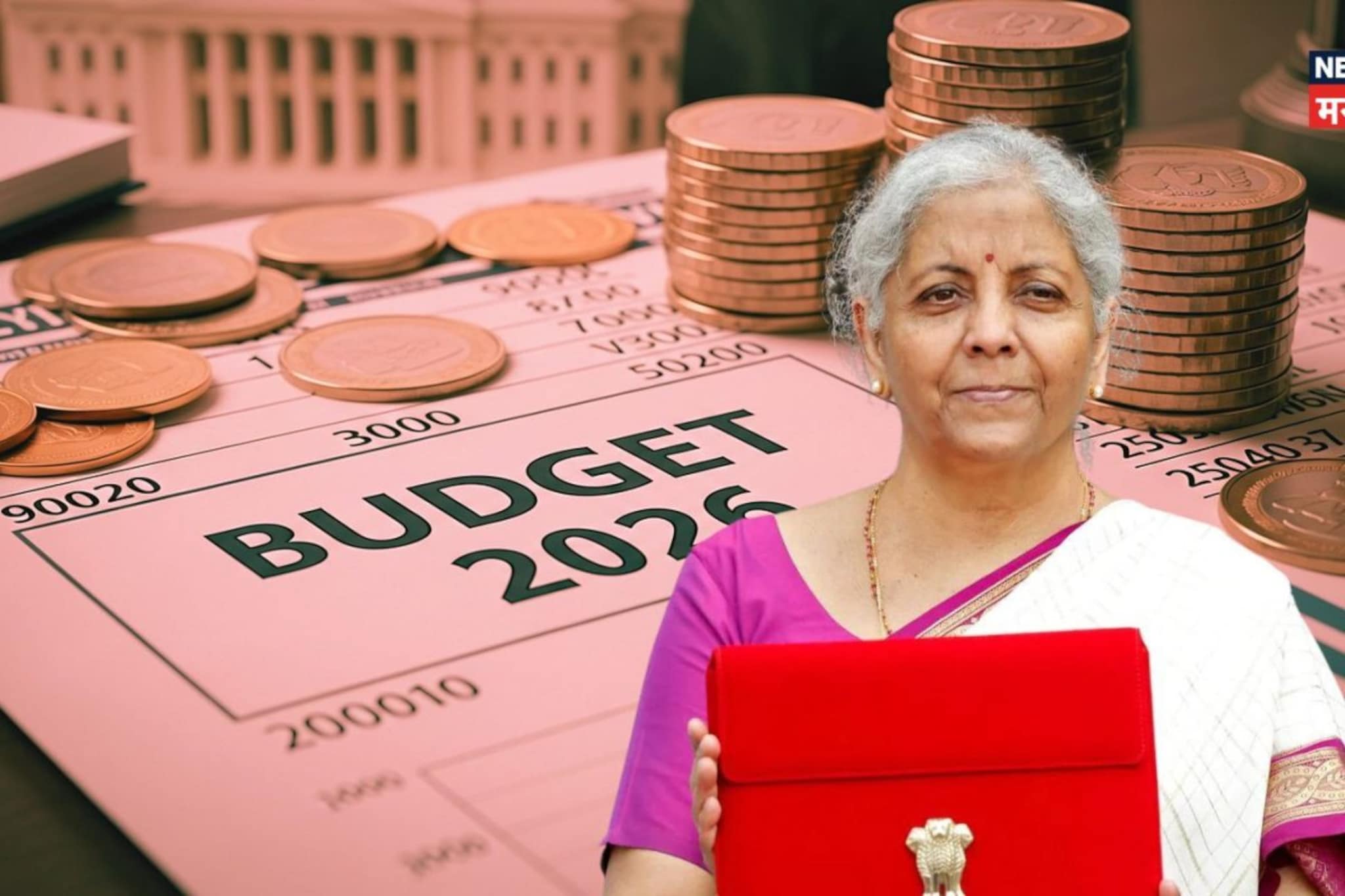 जे आजवर घडलं नाही, ते यावेळच्या बजेटमध्ये मोदी सरकार करून दाखवणार