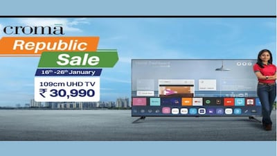 स्मार्टफोन डील्स