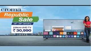 स्मार्टफोन डील्स