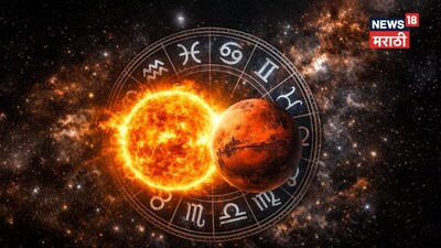Sun Enters Shravan Nakshatra: 4 Zodiac Signs to Experience Financial Boom on Feb 6