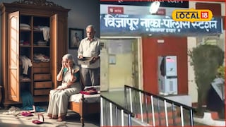 पोटच्या पोरीचं भयानक कांड, आई थेट पोलिसांत, श्रुतीनं इसराईल सोबत...., सोलापुरातील घटनेनं खळबळ