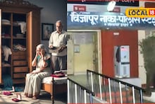 लेकीचं भयानक कांड, आई थेट पोलिसांत, श्रुतीनं इसराईल सोबत..., सोलापुरातील घटनेनं खळबळ