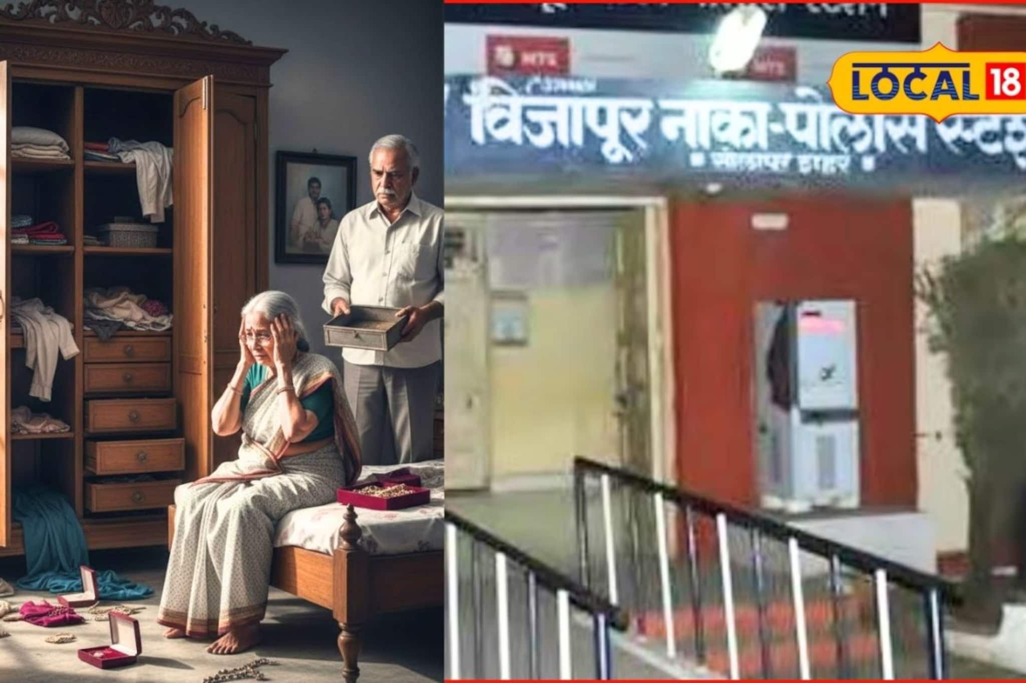 लेकीचं भयानक कांड, आई थेट पोलिसांत, श्रुतीनं इसराईल सोबत..., सोलापुरातील घटनेनं लेकीचं भयानक कांड, आई थेट पोलिसांत, श्रुतीनं इसराईल सोबत..., सोलापुरातील घटनेनं