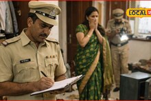 जेवायला कधी येताय? पोलिसाच्या पत्नीचा फोन, घरी जाऊन पाहिलं तर..., सोलापुरात खळबळ