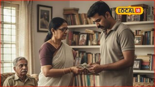 विश्वासात घेतलं आणि शिक्षिकेलाच लुटलं! पोलीस पुत्राचं धक्कादायक कांड, सोलापुरात खळबळ (Ai Photo)