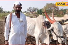 "सोन्या, डोळे मिटू नको रे..." मालकाच्या एका हाकेसाठी अंध सोन्याने 22 वर्ष मृत्यूला रोखून धरलं; शेतकऱ्याचं काळीज पिळवटून टाकणारं दुःख