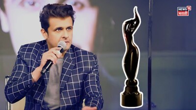 Sonu Nigam Rejected Filmfare for 'Sandese Aate Hain': Why?