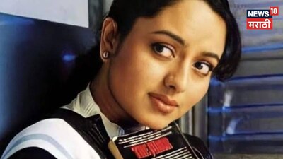 अमिताभ बच्चन की हीरोइन सौंदर्या का प्लेन क्रैश में निधन, 7 महीने की प्रेग्नेंट थीं