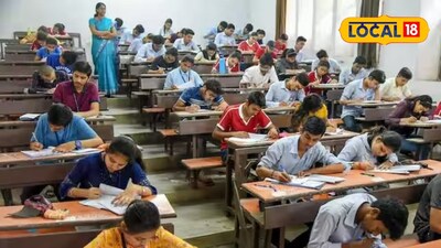 दहावी परीक्षेसाठी विद्यार्थ्यांची प्रवेशपत्रे २० जानेवारीपासून ऑनलाइन उपलब्ध होणार आहेत.