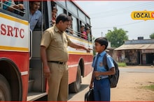 सातवीतला प्रथमेश विनवत होता, पण कंडक्टरनं ऐकलं नाही, अर्ध्या वाटेत..., सोलापूरच्या घटनेनं संताप