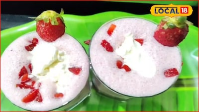 Strawberry Recipe: स्ट्रॉबेरी खायला नको वाटतंय? ट्राय करा खास मिल्कशेक, सोपी रेसिपी, Video