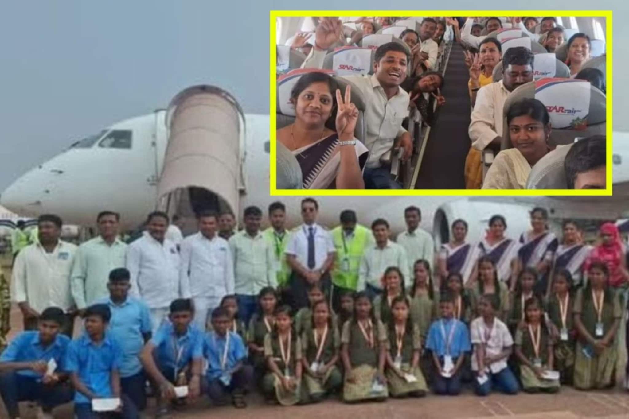 साध्या शिक्षकाची मोठी गोष्ट; 5 लाख खर्चून 24 मुलांना घडवला पहिला विमान प्रवास साध्या शिक्षकाची मोठी गोष्ट; 5 लाख खर्चून 24 मुलांना घडवला पहिला विमान प्रवास