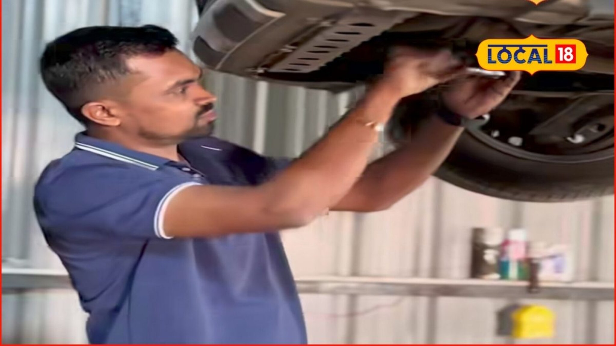 Success Story : नोकरी सोडली, तरुणाने सुरू केला घरपोच सर्विसिंगचा व्यवसाय, महिन्याला दीड लाखांची उलाढाल