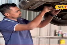 Success Story : नोकरी सोडली, तरुणाने सुरू केला घरपोच सर्विसिंगचा व्यवसाय, महिन्याला दीड लाखांची उलाढाल