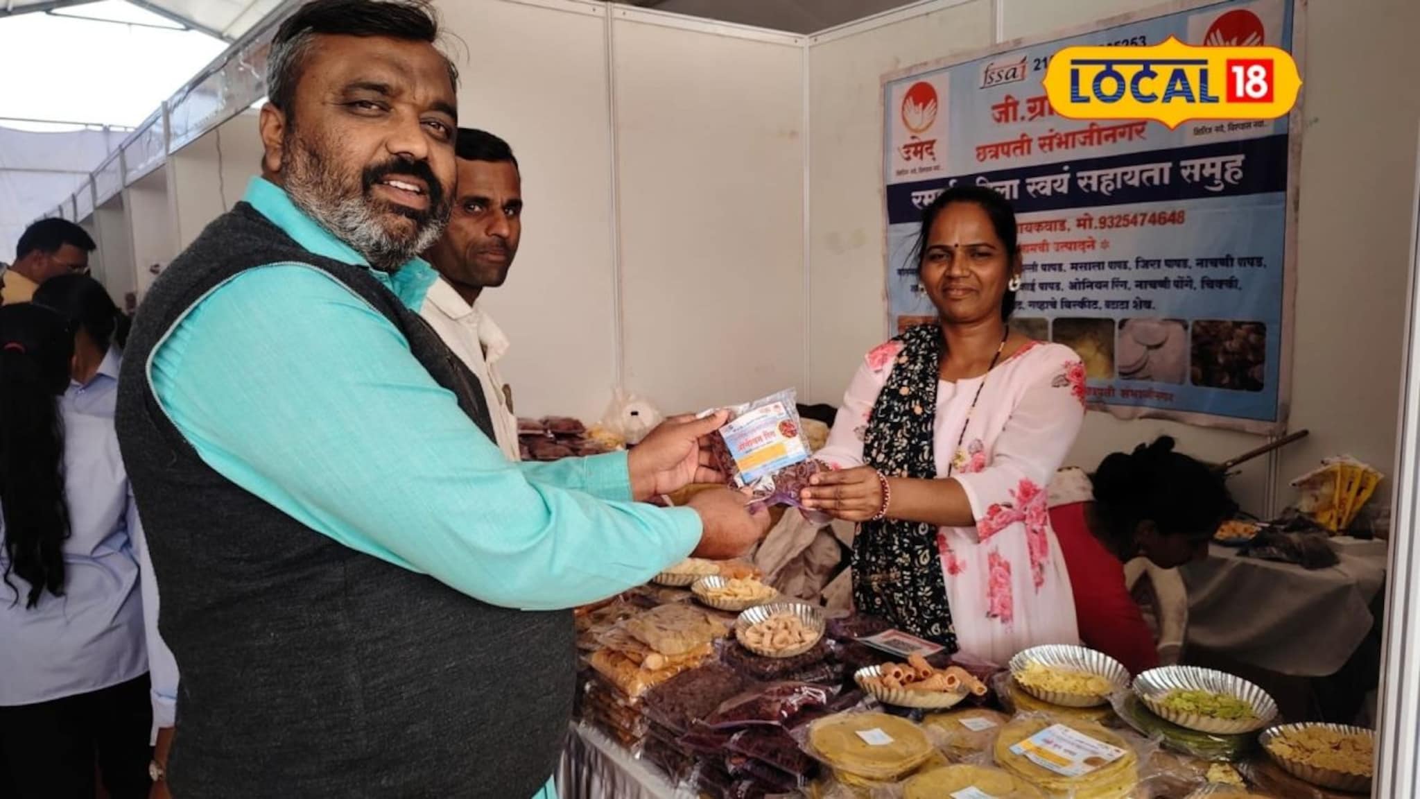 12 प्रकारचे पापड, 60 महिलांचा सहभाग, कल्पना यांनी उभारला व्यवसाय, 1 लाखांची कमाई