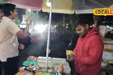 एका Video नं बदललं आयुष्य,  चेतनने सुरू केला बिझनेस, घरी चालून येतात पैसे!