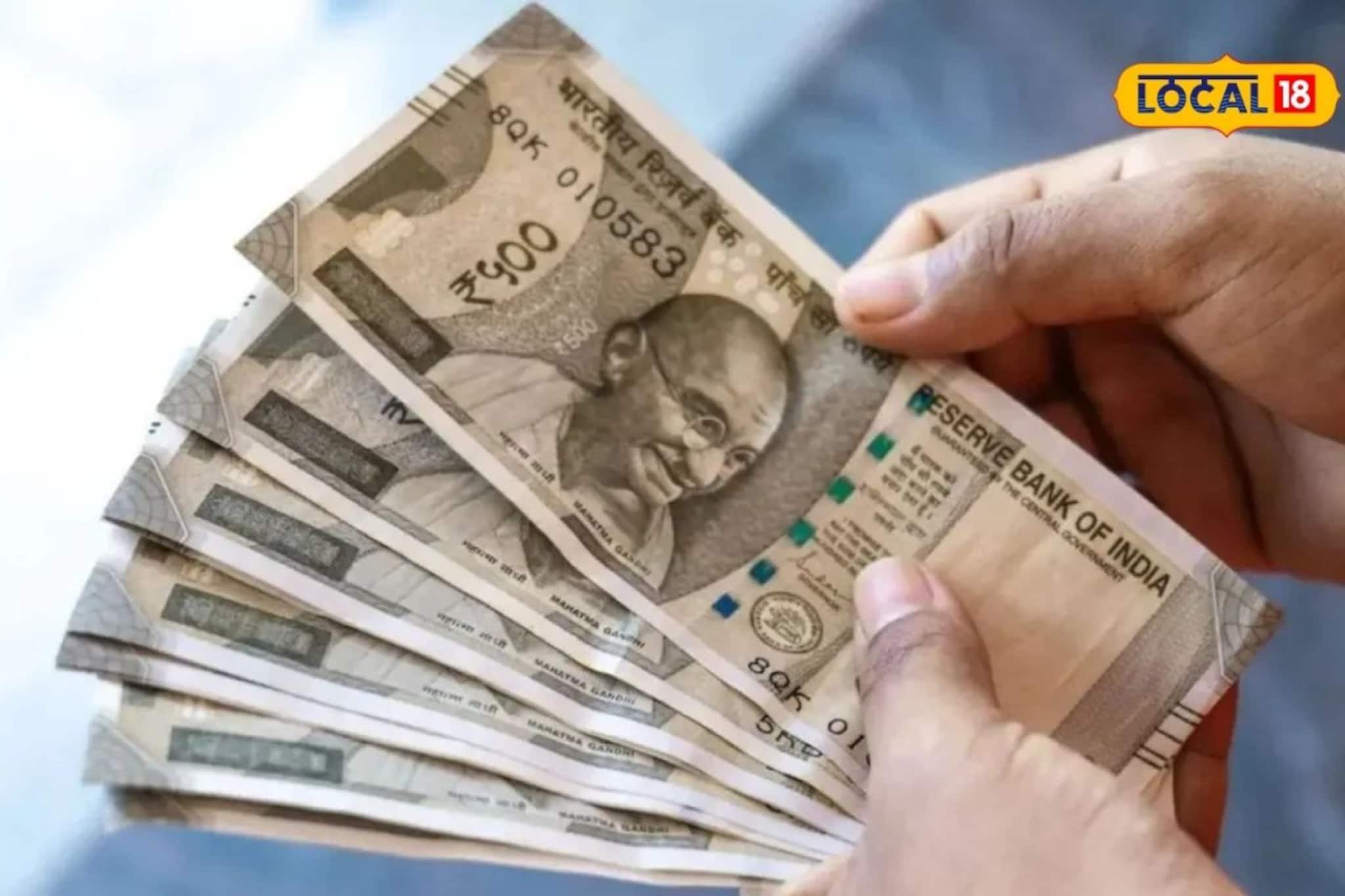 30 गुंठ्यात केली शेती, 4 महिन्यात मिळालं दिड लाख उत्पन्न, असं काय केलं?